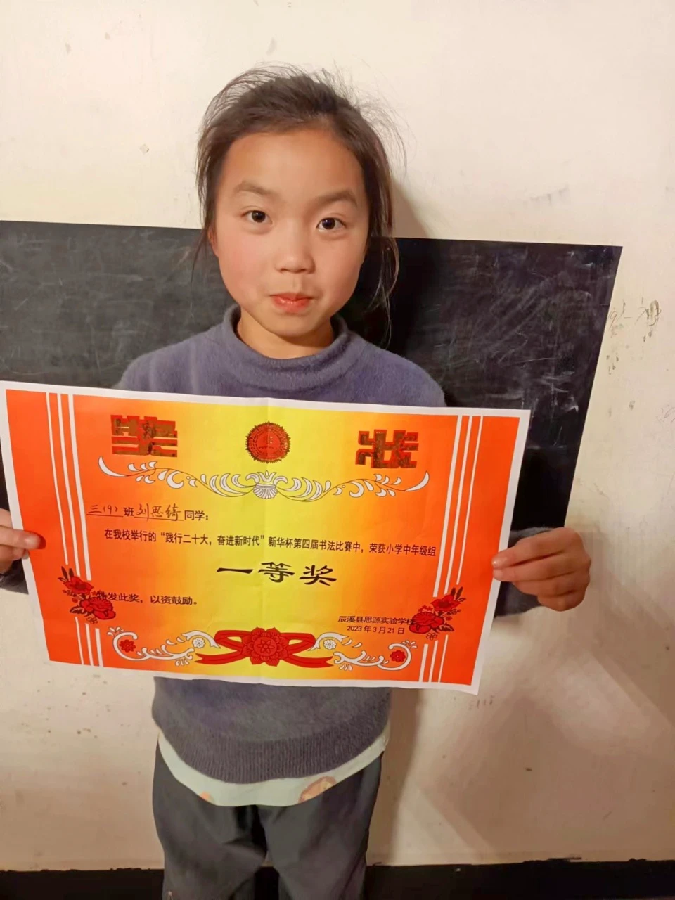 为什么篮球不同位置需要不同的训练重点_0
